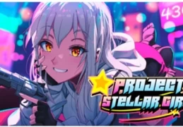 计划明星女孩 Project: Stellar Girls PC中文汉化版本