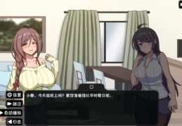 《NTR家族》PC完整版发布：剧情互动SLG+全汉化+动态CG+1.5G容量