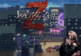 尸落之城：暗影崛起 V0.7.5 官方中文版 - 安卓模拟器+PC RPG游戏 [官中/动态] 2.7G