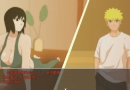 【PC/安卓/RPG】和火影纲手同住 Ver0.42 汉化版+礼包码 | 火影忍者主题角色扮演游戏资源分享