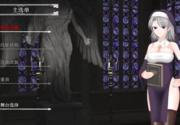 【PC/精品ACT】罪恶的祈祷/UnHolY PraYeR v25.05.28 – 官方中文动作游戏
