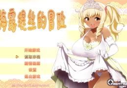 《梅露缇丝的冒险 v1.20R》深度评测：战斗革新与跨平台适配的诚意之作