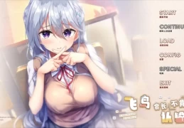 《【Tyranor模拟器实测】飞鸟会长不肯认输！安卓直装版完美运行报告》