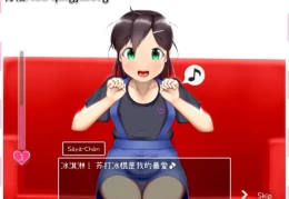 【安卓直装｜官中SLG】AV摄影 IVAV!! v1.2.1实装：掌机级策略体验+沉浸式摄影玩法