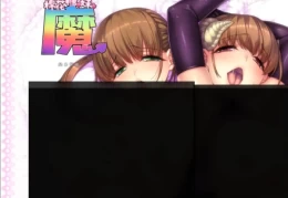 《棉花糖☆妹妹☆魅魔》Steam官中版上线｜萌系剧情+沉浸式互动体验