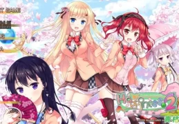 PC恋爱模拟游戏 Happiness! 2 樱花盛典 官方中文版