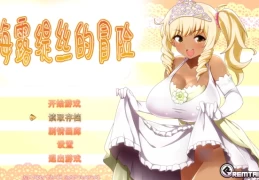 《梅露缇丝的冒险》Meltys Quest Ver1.2R：黑皮女主的逆袭史诗终于官中化！