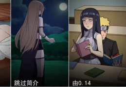 全新发布！《火影女忍者训练师》官方中文无敌版 Ver0.28.1【安卓/PC/SLG】