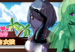 热带怪物女孩 Tropical Monster Girls v1.0.3 PC版｜开放世界探索｜3D生存建设