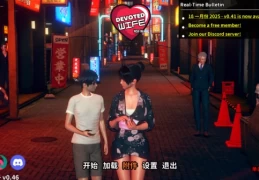 【PC/SLG】信仰伴侣 v0.46 汉化版 [动态CG/完整体验]【1.6G】
