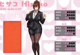 ​​《NTR猎人：久子的秘密》Ver1.2 官方中文正式版 | 日式RPG | 动态&CV | PC+安卓模拟器适配方案​