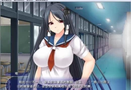 格斗少女雾香高冷人设攻略指南 【安卓/PC/ADV/吉里吉里2/全CG收录】