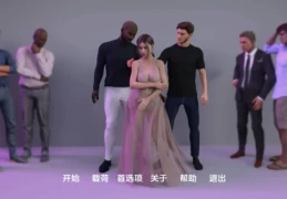 我的忠诚妻子（My Loyal Wife）V0.5：温馨情感SLG游戏 PC和安卓全平台适配版