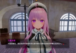 异世界树的巫女用魔法触摸尽情做色色的事～ 冷月白狐移植汉化版本